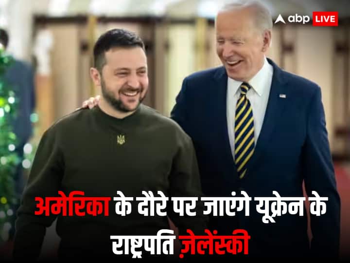 क्या आर-पार के मूड में है यूक्रेन? किम-पुतिन के बाद अब जेलेंस्की भी बाइडेन से मिलेंगे क्या आर-पार के मूड में है यूक्रेन? किम-पुतिन के बाद अब जेलेंस्की भी बाइडेन से मिलेंगे