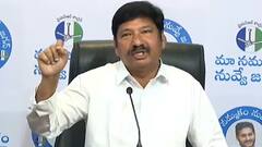 Minister Jogi Ramesh on Pawan Kalyan : జనసేన-టీడీపీ పొత్తుపై మాట్లాడిన మంత్రి జోగి రమేష్ | ABP Desam