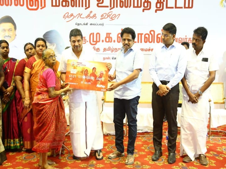 Magalir Urimai Thogai: தமிழ்நாடு முதலமைச்சர் மு.க.ஸ்டாலின் புதிய வரலாறு படைத்துள்ளார் : அமைச்சர் பழனிவேல் தியாகராஜன் பெருமிதம் !