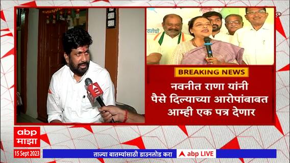 Bacchu Kadu Amravati :Navneet Rana vs Yashomati Thakur यांच्यातील वादावर बच्चू कडू म्हणता...