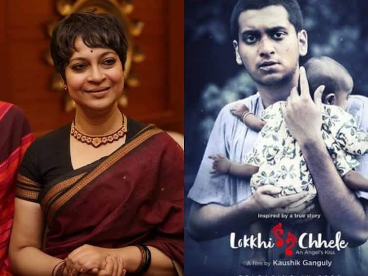 Bengali Movie 'Lokkhi Chhele' Starring Churni Ganguly Starts Streaming On Sony LIV 'I Can’t Ignore The Warmth Trickling...': Churni Ganguly After Bengali Movie 'Lokkhi Chhele' Starts Streaming On Sony LIV