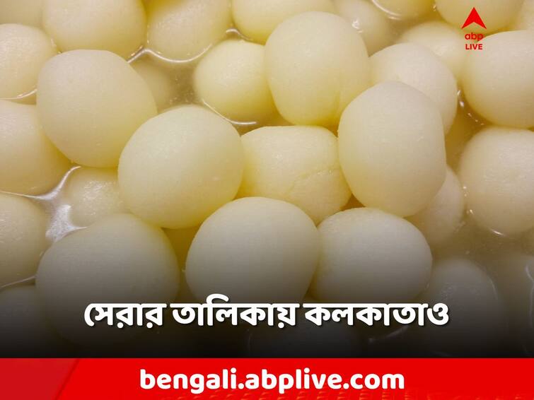 Kolkata K.C. Das, Flurys, B&R Mullick and other Indian bakery are in List Of Taste Atlas's 150 Most Legendary Dessert Places Desert Places: বিশ্বের সেরা ১৫০-তে কলকাতার ৩! সেরার তালিকায় কোনগুলি?