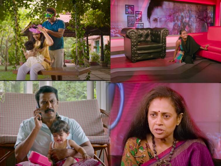 Are You Ok Baby Official Trailer release Samuthirakani, Abirami, Lakshmy Ramakrishnan and Mysskin have lead role Are You Ok Baby: சொல்வதெல்லாம் உண்மை.. கதை சொல்லும் படம்.. Are You Ok Baby படத்தின் வெளியீடு..