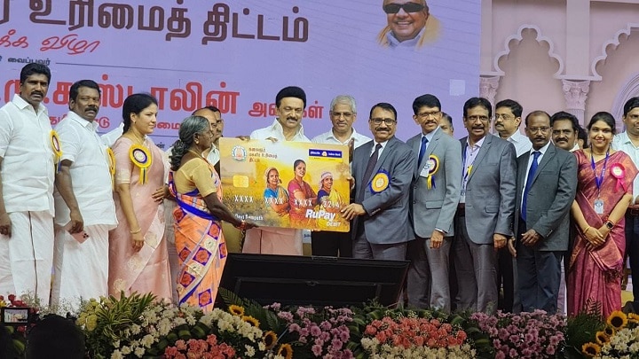 Kalaignar Magalir Urimai Scheme: நாட்டுக்கே முன்னோடி... விளிம்புநிலை மகளிருக்கு விடிவெள்ளி!- உரிமைத்தொகையால் மலரும் மகளிர் வாழ்க்கை!