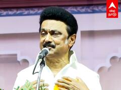 MK Stalin Speech : ”மகளிருக்கு ரூ.1000 வரும் வரை ஸ்டாலின் தான் ஆளுவான்