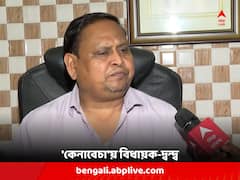 'কয়েক জায়গায় বিরোধীরা থাকলে মহাভারত অশুদ্ধ হওয়ার কিছু নেই', হুমায়ুনের বক্তব্য ঘিরে তৃণমূলে দ্বন্দ্ব !