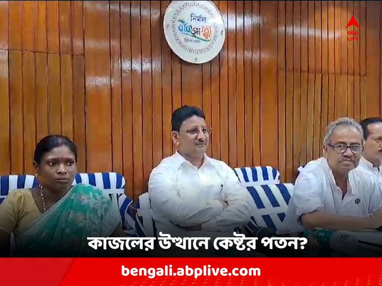 Kajal Seikh to rule in Birbhum ? Speculation over Two leaders from Anubrata Mondal's side reject Zila Parishad Post Birbhum : এবার কি বীরভূমে কেষ্ট-ঘনিষ্ঠ কর্মাধ্যক্ষদের সরানোর প্রক্রিয়াও শুরু ? ২ নেতার চিঠি ঘিরে জল্পনা