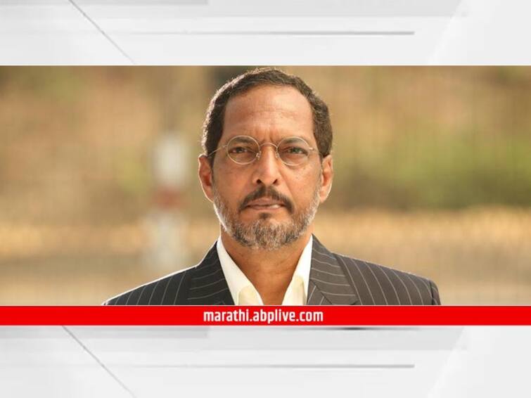 Nana Patekar On Vivek Agnihotri The Vaccine War Movie controversy Politics many Peaple speak against the country India Nana Patekar on leaders Bollywood Entertainment Movie Nana Patekar : देशाच्या विरोधात बोलणारी मंडळी खूप आहेत; नाना पाटेकरांनी नेत्यांना फटकारलं