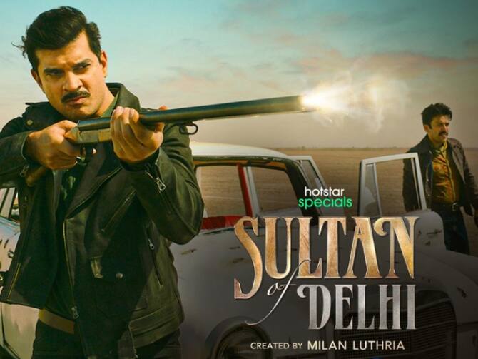 Sultan Of Delhi Teaser