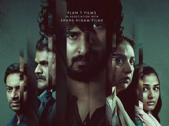 भूतकलम हा हॉरर चित्रपट आहे. हा चित्रपट तुम्ही सोनी लिव्हवर पाहू शकता.