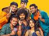 Changure Bangaru Raja Review: ఛాంగురే బంగారు రాజా రివ్యూ: రవితేజ నిర్మించిన క్రైమ్ కామెడీ థ్రిల్లర్ ఎలా ఉంది?