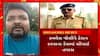 Surat Police : સુરતના ગોડાદરામાં 2 પોલીસકર્મીના વિવાદમાં તાપસ તેજ