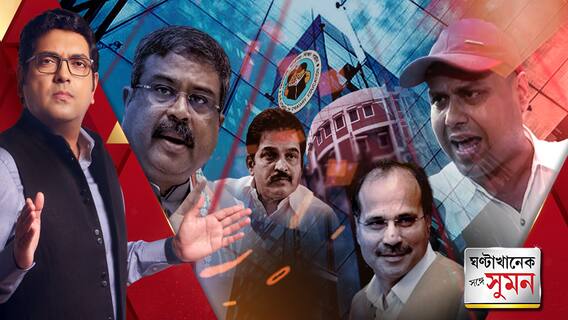 'চোরেদের পাশে দাঁড়াবেন না'। তৃণমূল-সখ্যের প্রতিবাদ করে এবার বেণুগোপালকে চিঠি কৌস্তভের