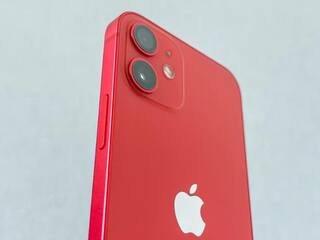 हाई रेडिएशन की वजह से फ्रांस ने iPhone 12 की बिक्री पर लगाई रोक, आप भी यूज करते हैं तो जान लीजिये ये बात 