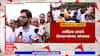 Aaditya Thackeray : आदित्य ठाकरे बांधावर, शेतकऱ्यांशी संवाद, सरकारवर हल्लाबोल