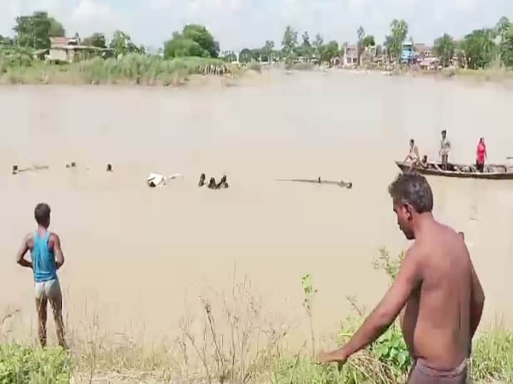 Bihar Muzaffarpur Boat Sinks Body of Four Year Old Child Found Search for Remaining Missing Continues ann Muzaffarpur Boat Sinks: मुजफ्फरपुर में हुए नाव हादसे में चार साल के बच्चे का शव मिला, बाकी लापता की तलाश जारी