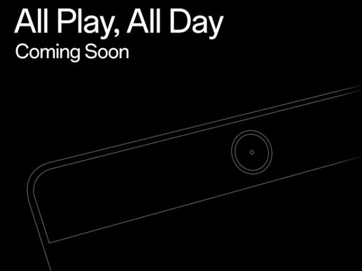 Oneplus जल्द लॉन्च करेगी एक नया टैबलेट, डिजाइन डिटेल्स आई सामने OnePlus teases new Android tablet check design details Oneplus जल्द लॉन्च करेगी एक नया टैबलेट, डिजाइन डिटेल्स आई सामने