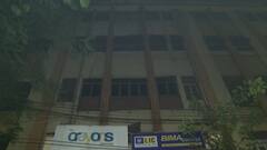 চাঁদনি চকে এলআইসি বিল্ডিংয়ে আগুন, ঘটনাস্থলে দমকলের ৬ ইঞ্জিন