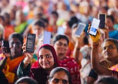 TN 1000 Rs Scheme : 1000 ரூபாய் வந்தாச்சு.. மகிழ்ச்சியில் தமிழக பெண்கள்!