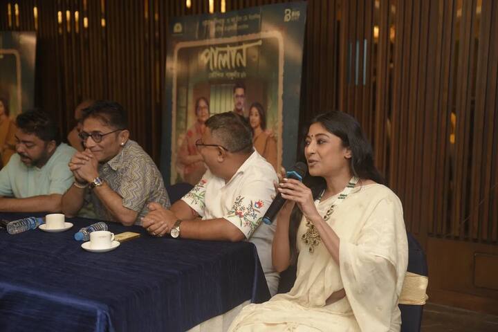 যে বাড়িতে ভেন্টিলেশনের অভাবে মারা যায় পালান। আর সেই বাড়িতেই বাস, অঞ্জন দত্ত ও মমতাশঙ্করের।