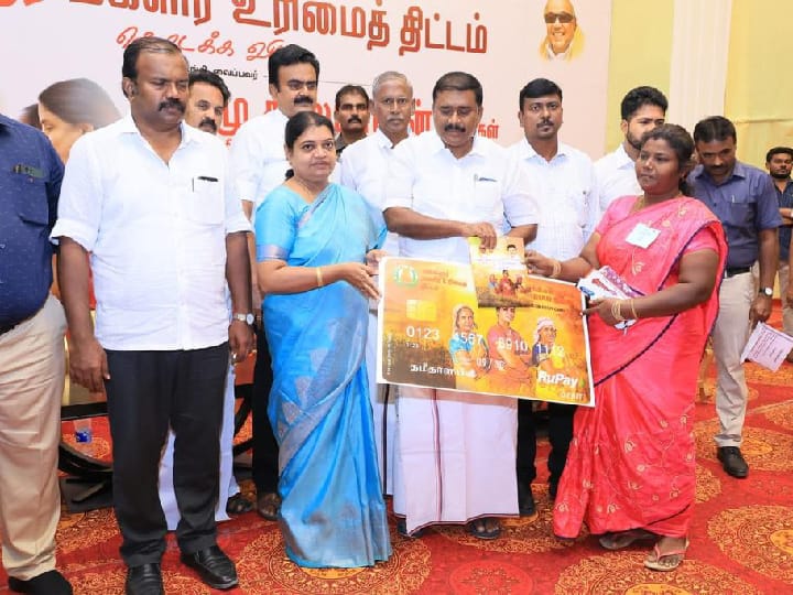 மகளிர் உரிமைத்தொகைக்காக ஆண்டிற்கு ரூ.12 ஆயிரம் கோடி ஒதுக்கீடு -அமைச்சர் கீதாஜீவன்