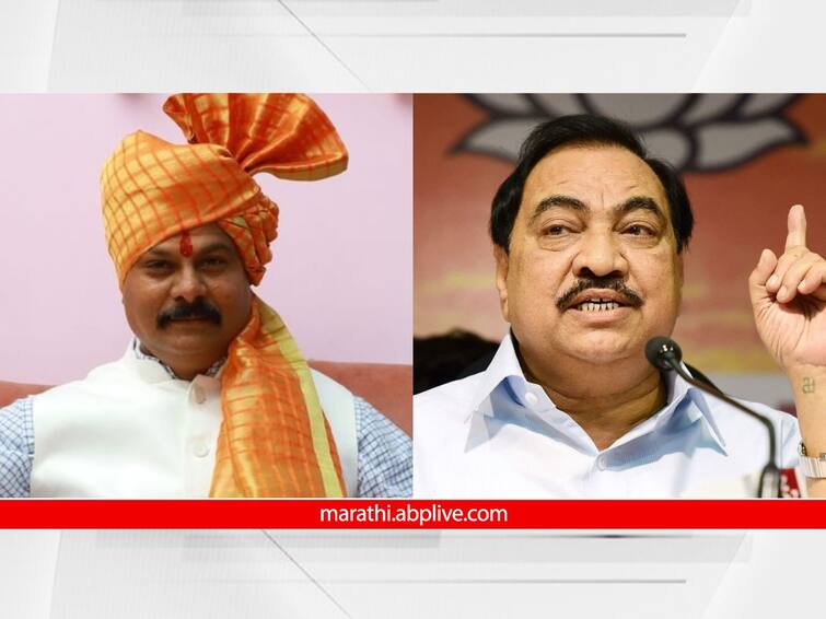 jalgaon politics shivsena chandrakant patil on eknath khadse loksabha election news update Jalgaon : नरकासुराला संपवल्याशिवाय स्वस्थ बसणार नाही; आ. चंद्रकांत पाटलांची एकनाथ खडसेंवर नाव न घेता टीका 