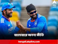 Ravindra Jadeja : ঝুলিতে ২০০ শিকার, সপ্তম ভারতীয় হিসেবে জাদেজার অনন্য কীর্তি