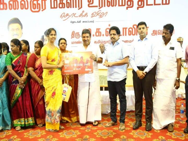 Tamil Nadu Chief Minister M. K. Stalin has created a new history: Minister Palanivel Thiagarajan is proud Magalir Urimai Thogai: தமிழ்நாடு முதலமைச்சர் மு.க.ஸ்டாலின் புதிய வரலாறு படைத்துள்ளார் : அமைச்சர் பழனிவேல் தியாகராஜன் பெருமிதம் !