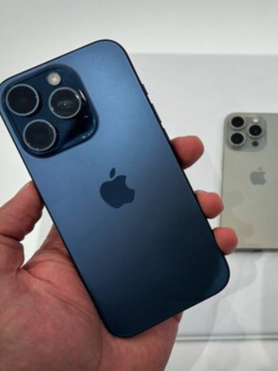 इन देशों में सस्ता मिल रहा iPhone 15