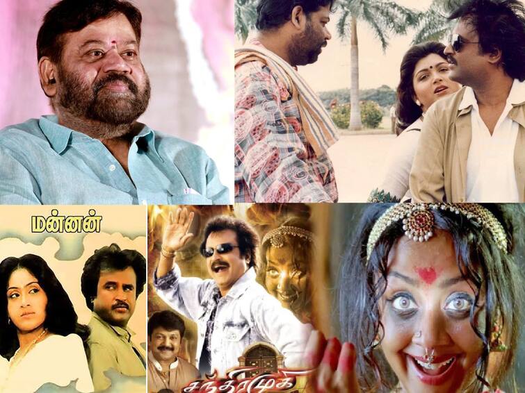 Rajini super hit movie director p vasu celebrate his 68th birthday P. Vasu Birthday: என்றென்றும் சின்னதம்பி! குடும்பங்கள் கொண்டாடும் படங்களை கொண்ட இயக்குநர் பி.வாசு!