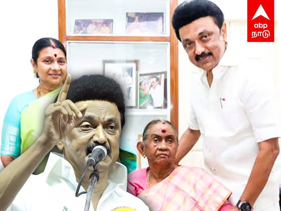 MK Stalin :”என்னுள் பாதி என் மனைவி.. கருணையின் வடிவு என் தாய்..தன்னம்பிக்கை வடிவு என் மகள்”