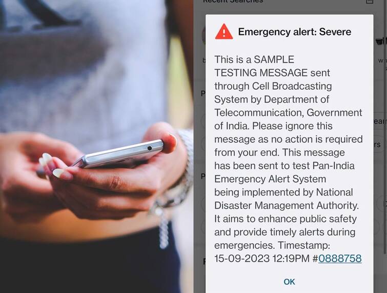 Emergency Alert On Mobile Severe Message Received On Your Phone Heres