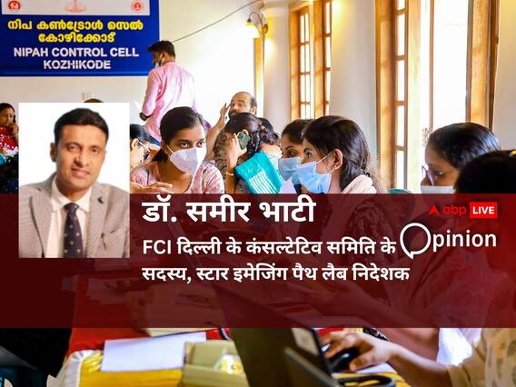 मेंटल हेल्थ इश्यूज की चपेट में आ रहे लोग कैसे स्ट्रेस लेवल पर करे नियंत्रण, जानें ये बहुत जरूरी बातें