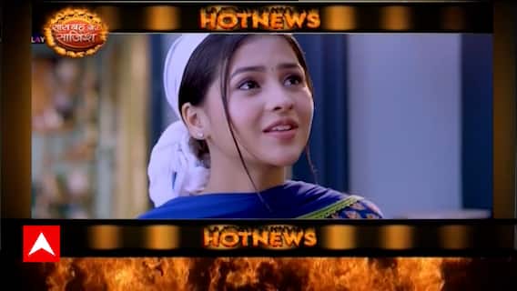 New promo of Dangal TV's new show 'Sasu Ji Tune Meri Kadar Na Jani' out now! | Hot News