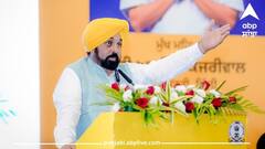 Ludhiana News: ਲੁਧਿਆਣਾ ਦੇ ਵਪਾਰੀਆਂ ਲਈ CM ਨੇ ਕਰ ਦਿੱਤੇ ਵੱਡੇ ਐਲਾਨ, ਕਿਹਾ ਹੁਣ ਸਿਰਫ਼ 72 ਘੰਟਿਆਂ ਚ ਹੀ...