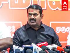 NTK Leader Seeman got Angry : உச்சகட்ட கோபம்.. PRESS MEET-ல் வெடித்த சீமான்!