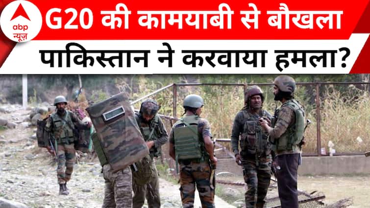 Anantnag Encounter: Did Pakistan Carry Out Terrorist Attack In Anantnag?