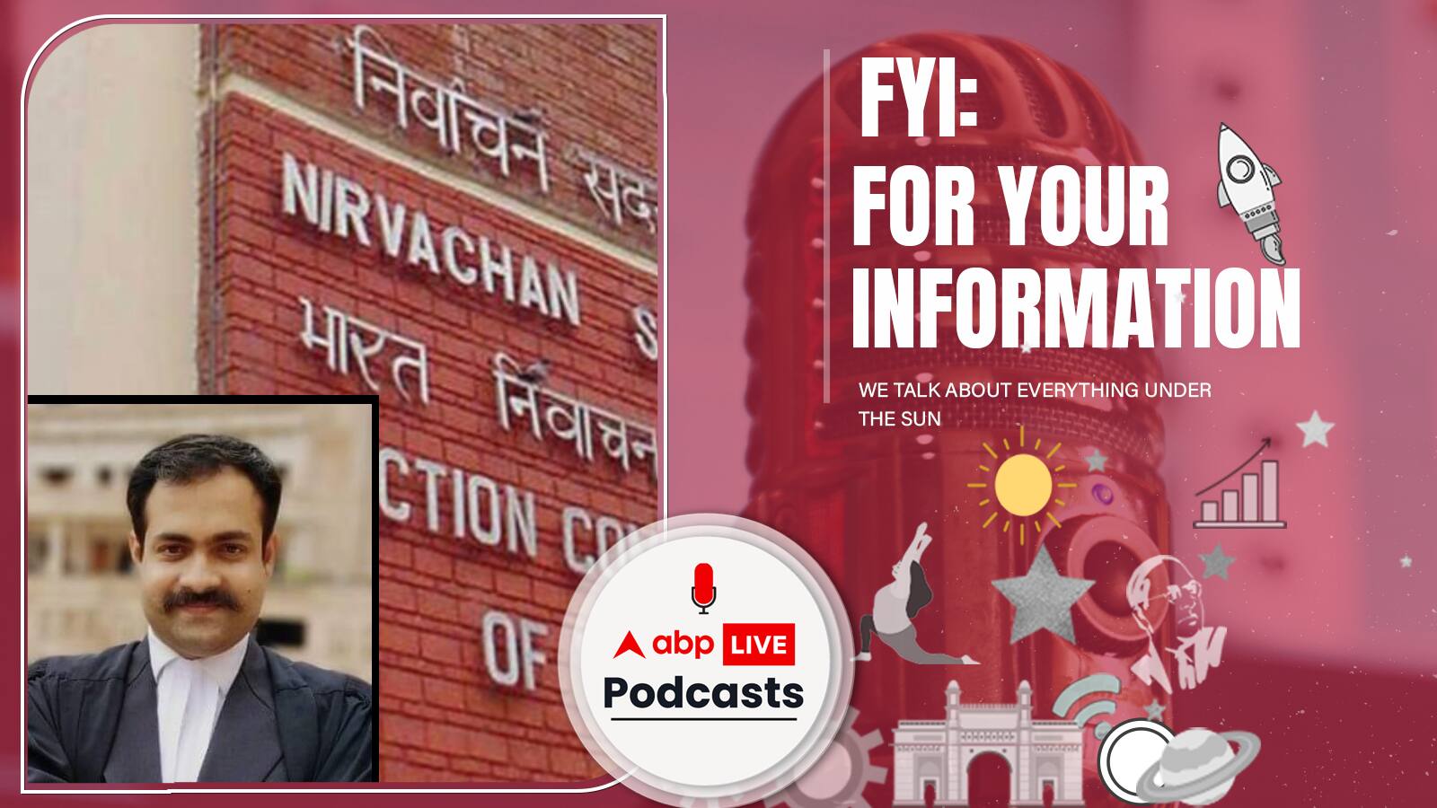 विशेष सत्र में चुनाव आयुक्त की नियुक्ति से जुड़े विधेयक पर विवाद क्यों, जानें | FYI