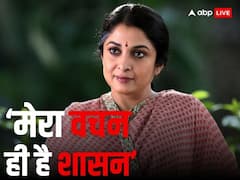 जिस शख्स से प्यार किया, उसके साथ काम नहीं करना चाहतीं राम्या कृष्णन, वजह आपको भी कर देगी हैरान