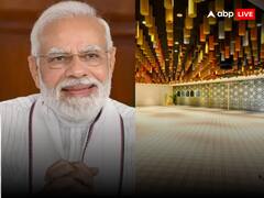 Yasho Bhoomi: पीएम मोदी रविवार को 'यशोभूमि' का करेंगे उद्घाटन, देखें इस इंटरनेशनल एक्सपो सेंटर की तस्वीरें