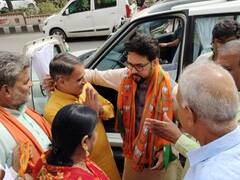 उदयपुर में गहलोत सरकार पर बरसे अनुराग ठाकुर, बोले- 'राजस्थान में गहलूट सरकार...'