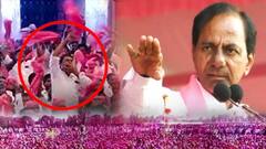CM KCR on Whistle Sounds : పాలమూరు రంగారెడ్డి ప్రారంభోత్సవంలో సీఎం కేసీఆర్ | ABP Desam