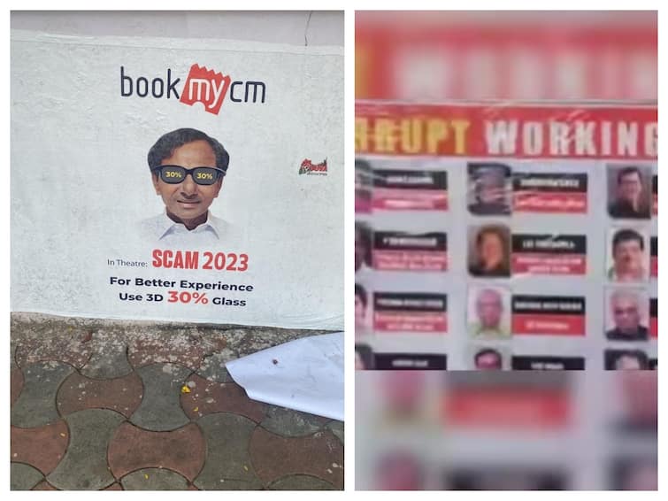 Telangana Election 2023 Poster War Congress BRS Hyderabad KCR CWC Meeting ‘BookMyCM’, ‘Scamgress’: Poster War Between Congress And BRS Escalates In Poll-Bound Telangana