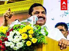 EPS Slams MK Stalin : ”பேருந்துக்கு லிப்ஸ்டிக் போட்டவங்கதான் திமுக” ஈபிஎஸ் கலகல பேச்சு!