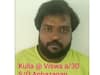 Crime: சென்னை புறநகரில் மற்றொரு என்கவுண்டர்..! போலீஸ் தோட்டாவிற்கு ரவுடி குள்ள விஷ்வா பலி..!