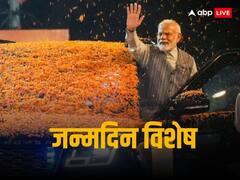 संन्यासी बनना चाहते थे नरेंद्र, किस्मत ने लिखी थी कुछ और ही कहानी, जानें सीएम से पीएम मोदी बनने का सफर