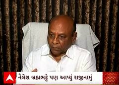 Vadodara Congress | પૂર્વ કોર્પોરેટર Anil Parmarએ પાર્ટી સાથે ફાડ્યો છેડો અને... જુઓ રાજકીય સમાચાર