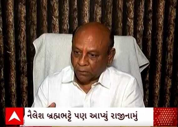 Vadodara Congress | પૂર્વ કોર્પોરેટર Anil Parmarએ પાર્ટી સાથે ફાડ્યો છેડો અને... જુઓ રાજકીય સમાચાર