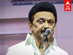 MK Stalin speech : மகளிருக்கு திமுக செய்தவை என்ன? முதல்வர் ஸ்டாலின் போட்ட பட்டியல்