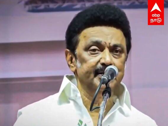 MK Stalin speech : மகளிருக்கு திமுக செய்தவை என்ன? முதல்வர் ஸ்டாலின் போட்ட பட்டியல்